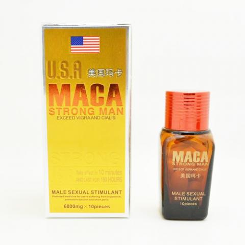 原裝美國瑪卡片10粒裝 美國瑪卡 美國黃金瑪卡 USA MACA 美國二代黃金瑪卡